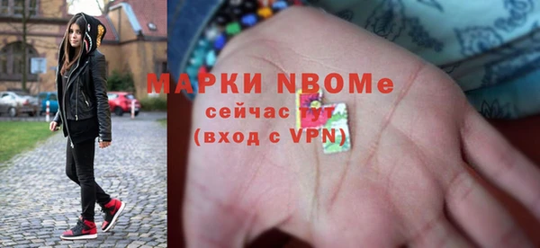 марки lsd Дмитровск